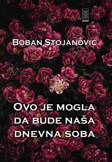 OVO JE MOGLA DA BUDE NAŠA DNEVNA SOBA 