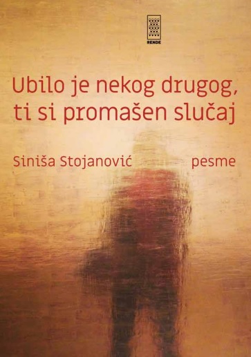 UBILO JE NEKOG DRUGOG, TI SI PROMAŠEN SLUČAJ 