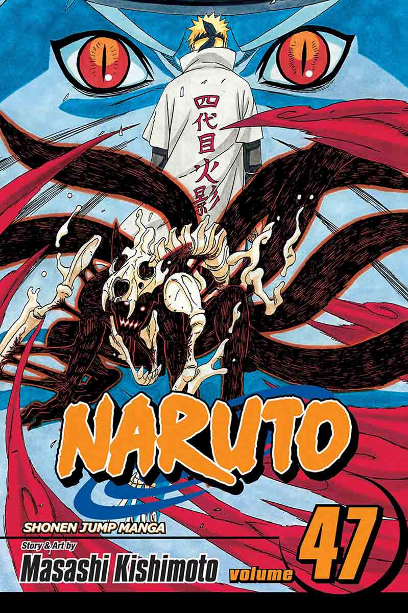 NARUTO 47 