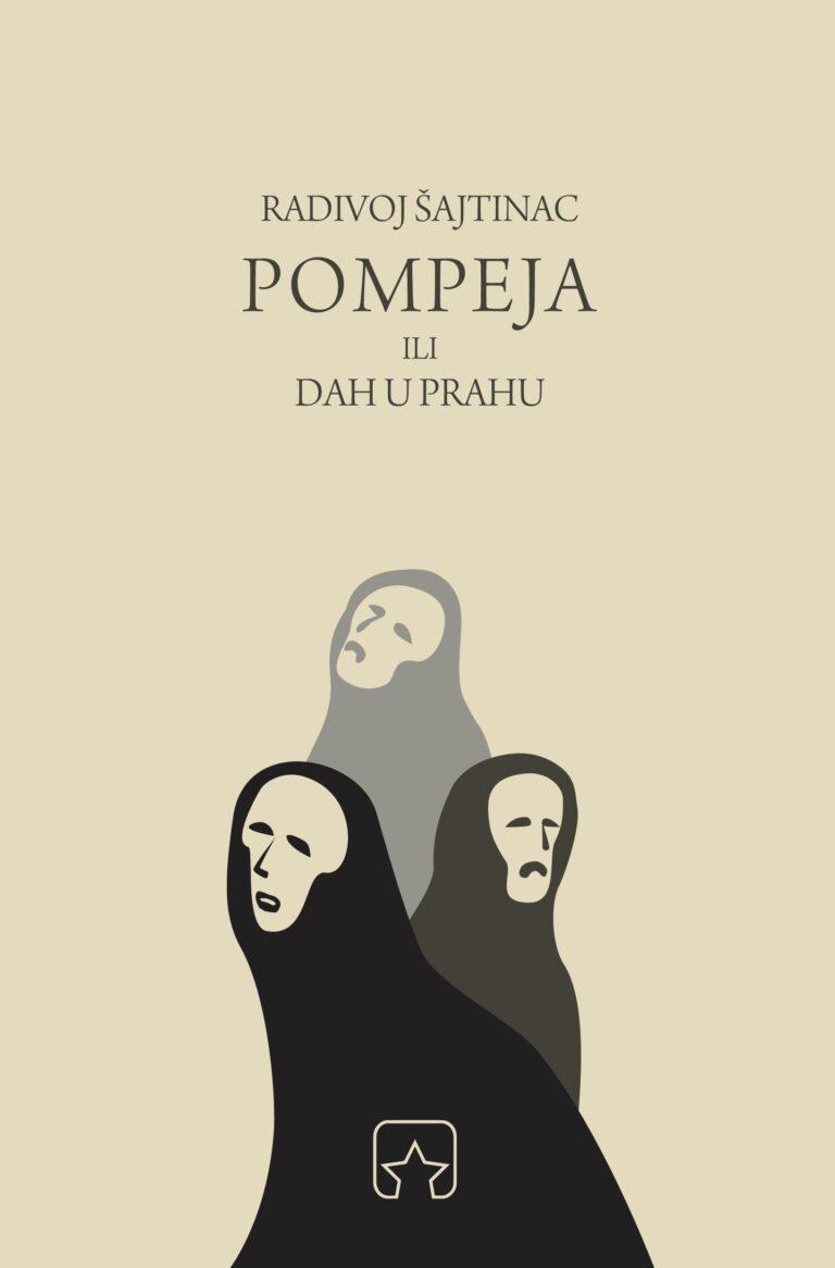 POMPEJA 