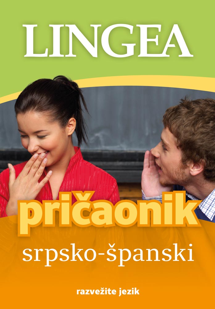 SRPSKO-ŠPANSKI PRIČAONIK 