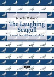 THE LAUGHING SEAGULL 