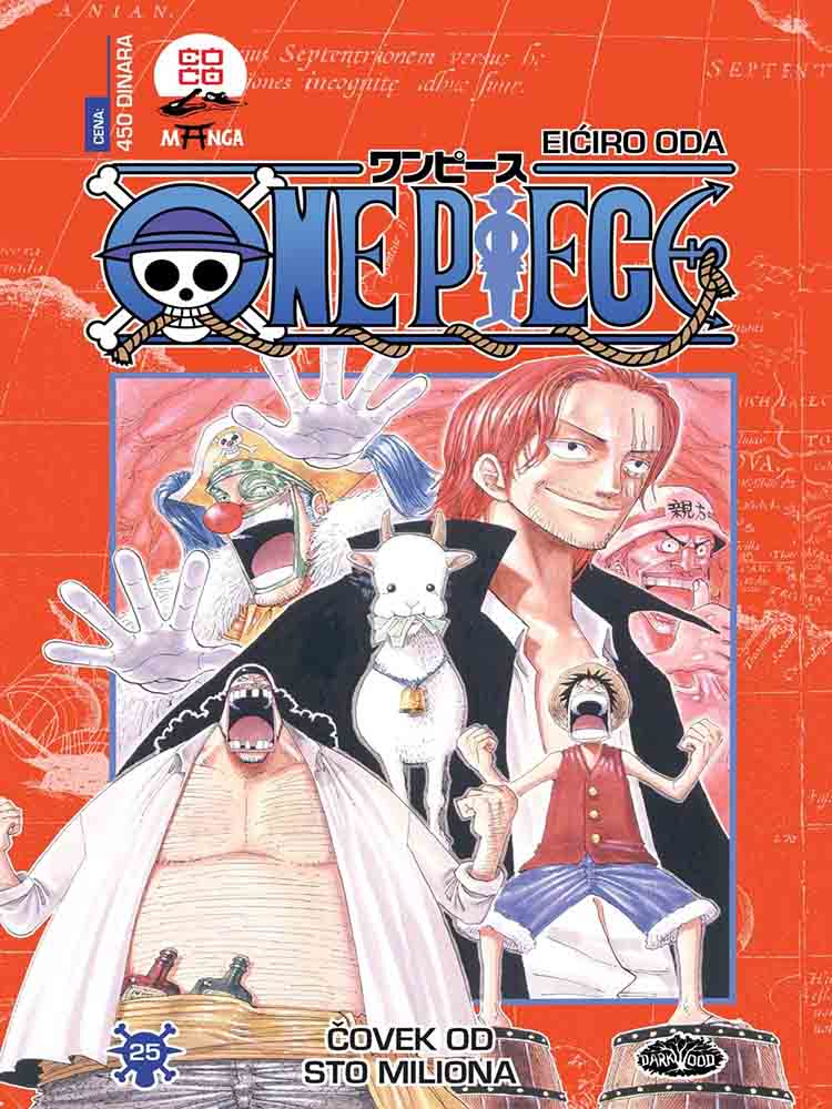 ONE PIECE 25 