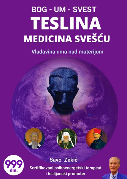 TESLINA MEDICINA SVEŠĆU 