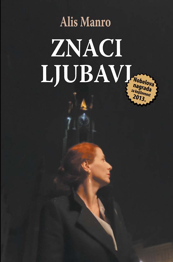 ZNACI LJUBAVI 