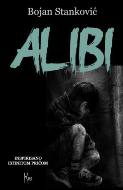 ALIBI 