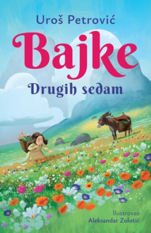 BAJKE: DRUGIH SEDAM latinica 