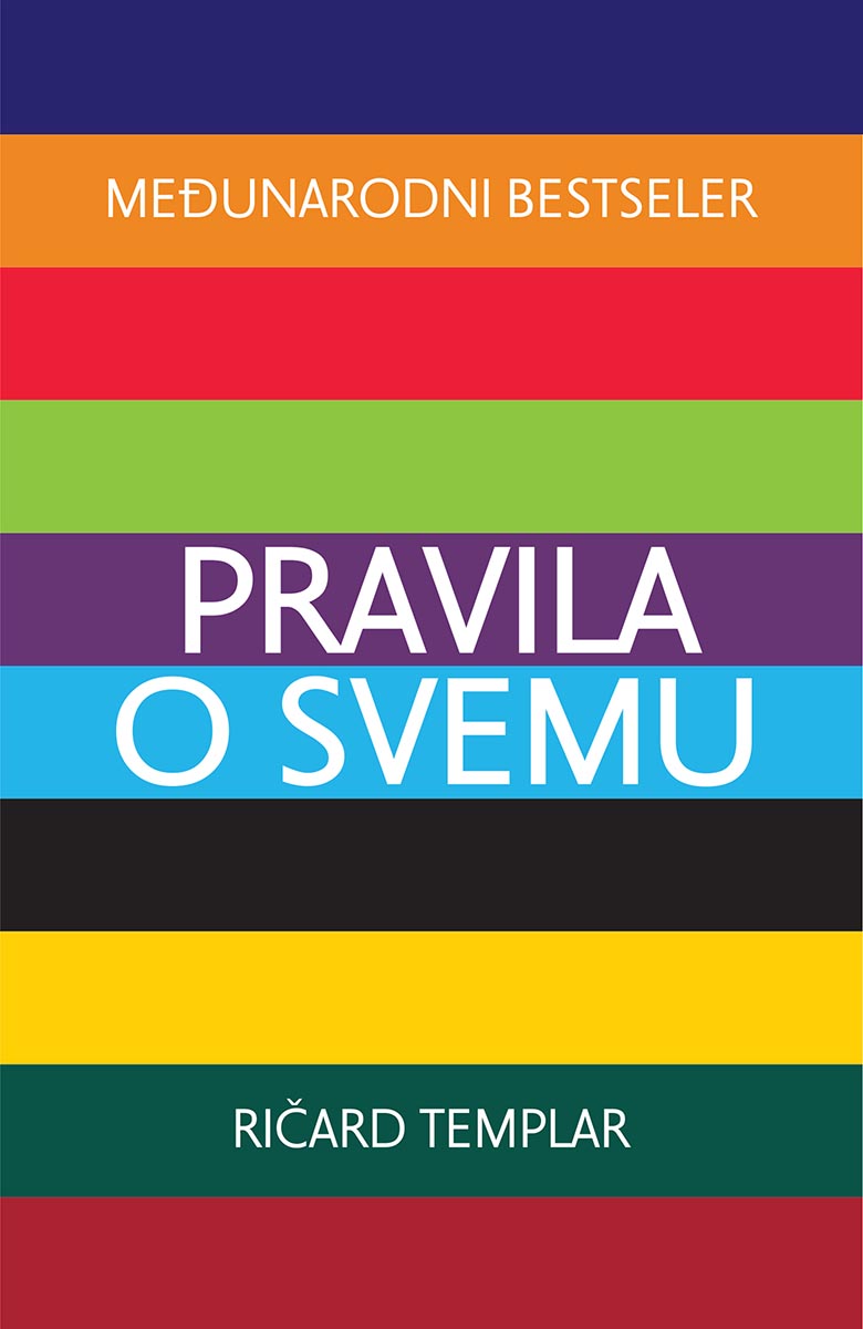 PRAVILA O SVEMU 