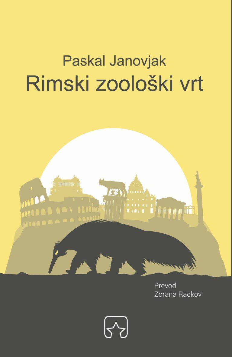 RIMSKI ZOOLOŠKI VRT 