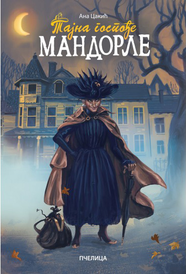 TAJNA GOSPOĐE MANDORLE 