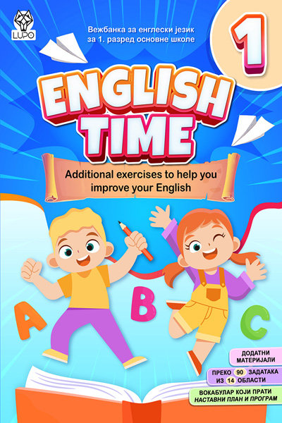 ENGLISH TIME 1 