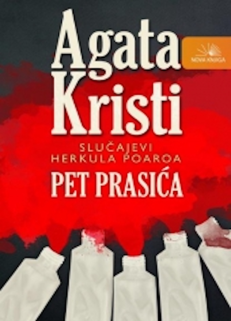 PET PRASIĆA 