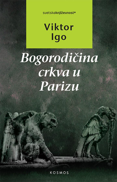 BOGORODIČINA CRKA U PARIZU 