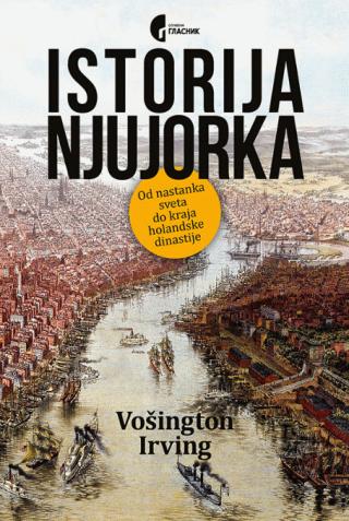 ISTORIJA NJUJORKA 