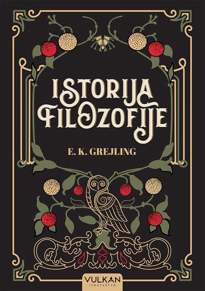 ISTORIJA FILOZOFIJE 