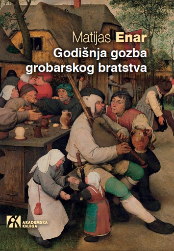 GODIŠNJA GOZBA GROBARSKOG BRATSTVA 