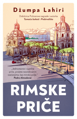 RIMSKE PRIČE 