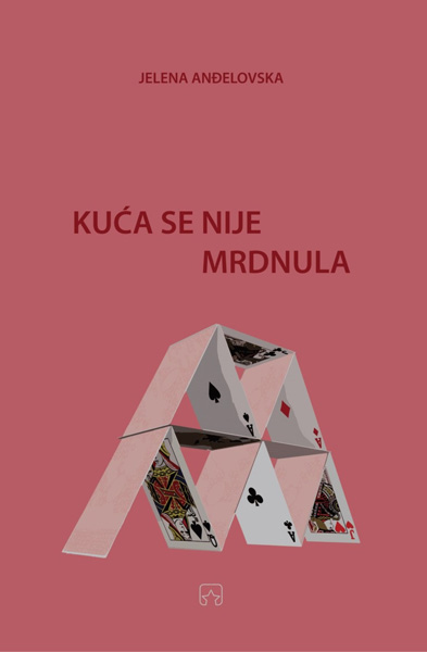 KUĆA SE NIJE MRDNULA 