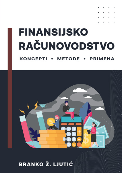 FINANSIJSKO RAČUNOVODSTVO 