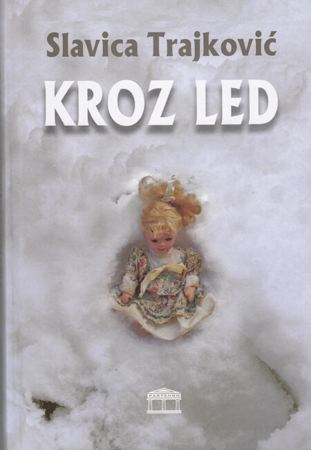 KROZ LED 