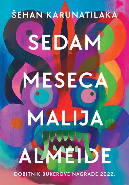 SEDAM MESECA MALIJA ALMEIDE 