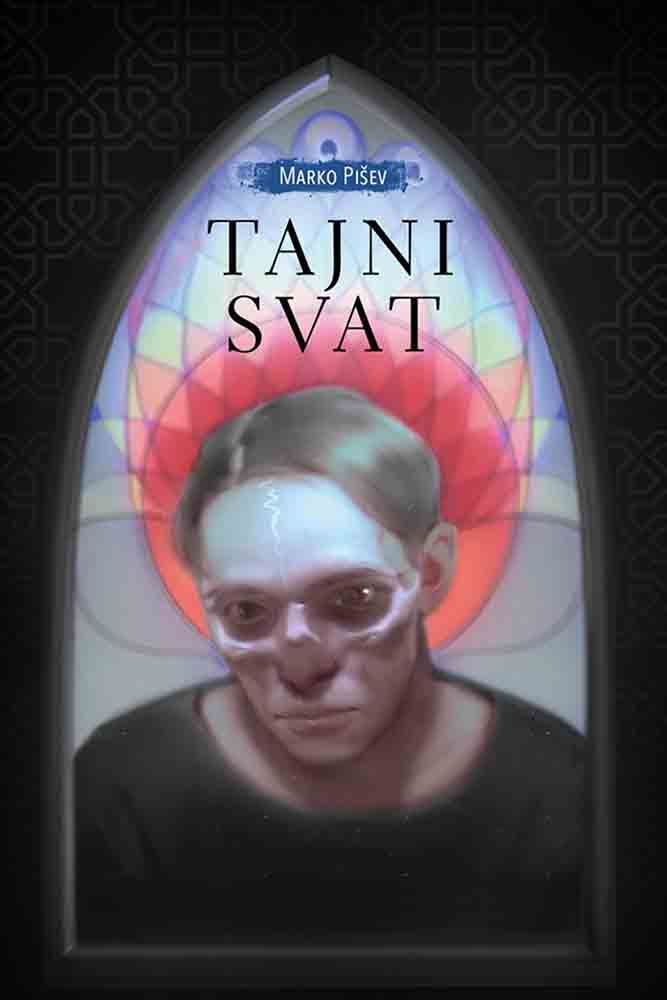 TAJNI SVAT 