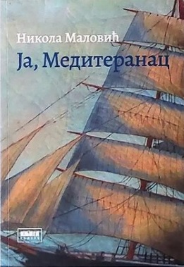 JA, MEDITERANAC 