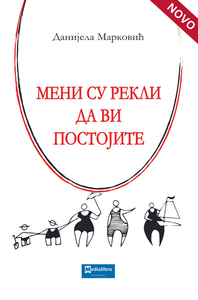 MENI SU REKLI DA VI NE POSTOJITE 