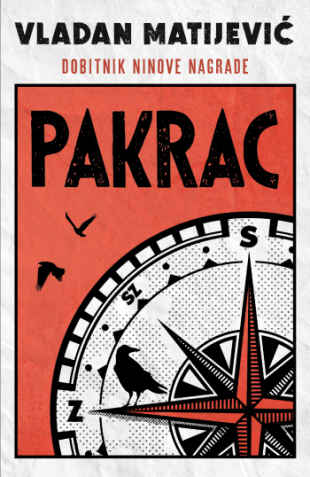 PAKRAC 