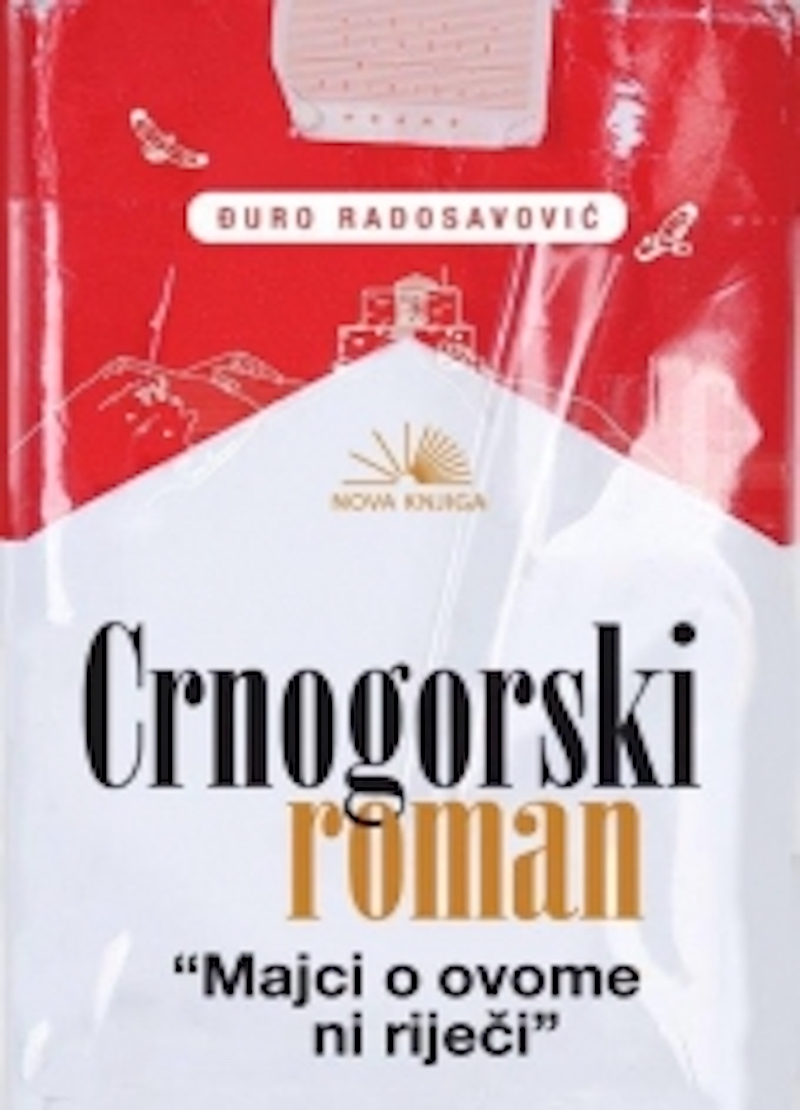 CRNOGORSKI ROMAN 