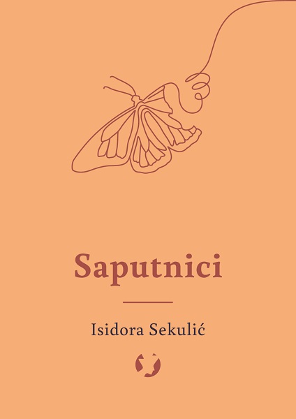 SAPUTNICI 