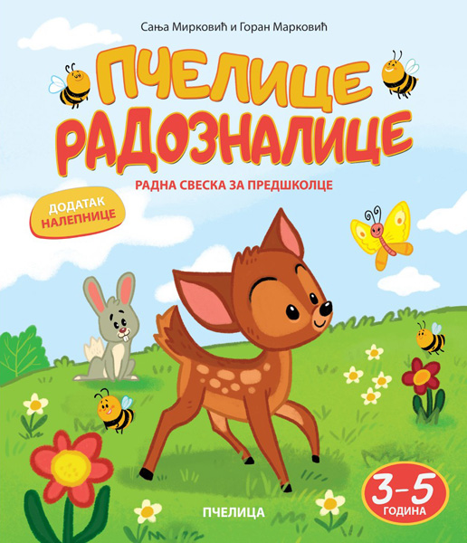 PČELICE RADOZNALICE 3-5 