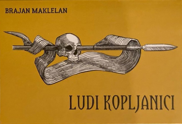 LUDI KOPLJANICI 