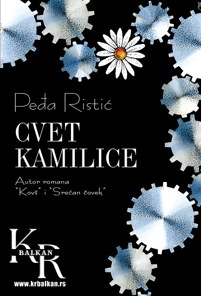 CVET KAMILICE 