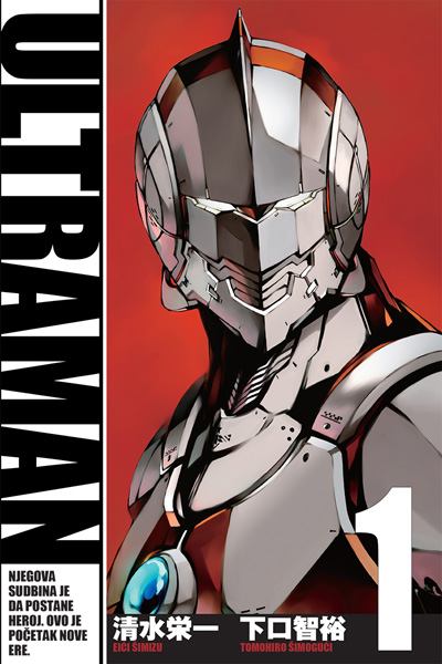 ULTRAMAN 1 