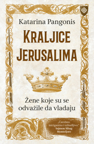 KRALJICE JERUSALIMA 