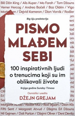 PISMO MLAĐEM SEBI 