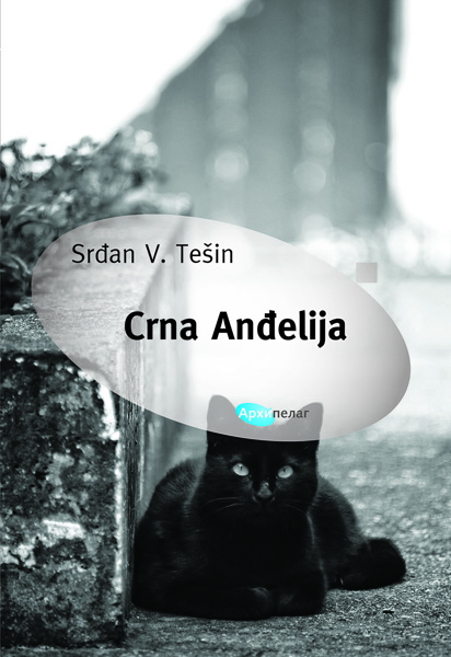 CRNA ANĐELIJA 