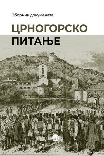 CRNOGORSKO PITANJE 