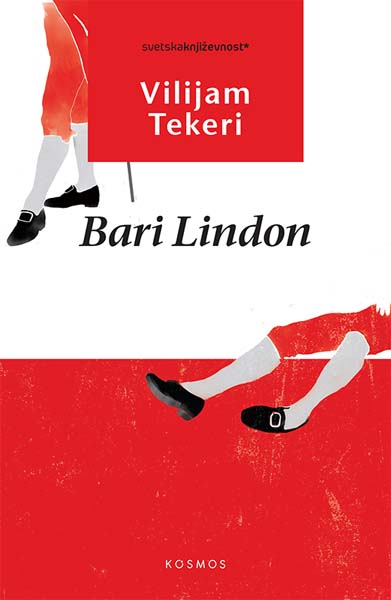 BARI LINDON 