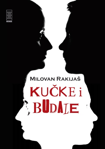 KUČKE I BUDALE 