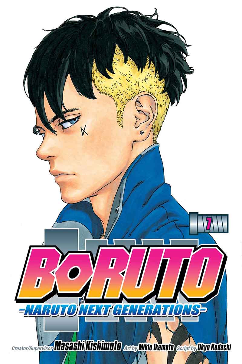 BORUTO VOL 07 