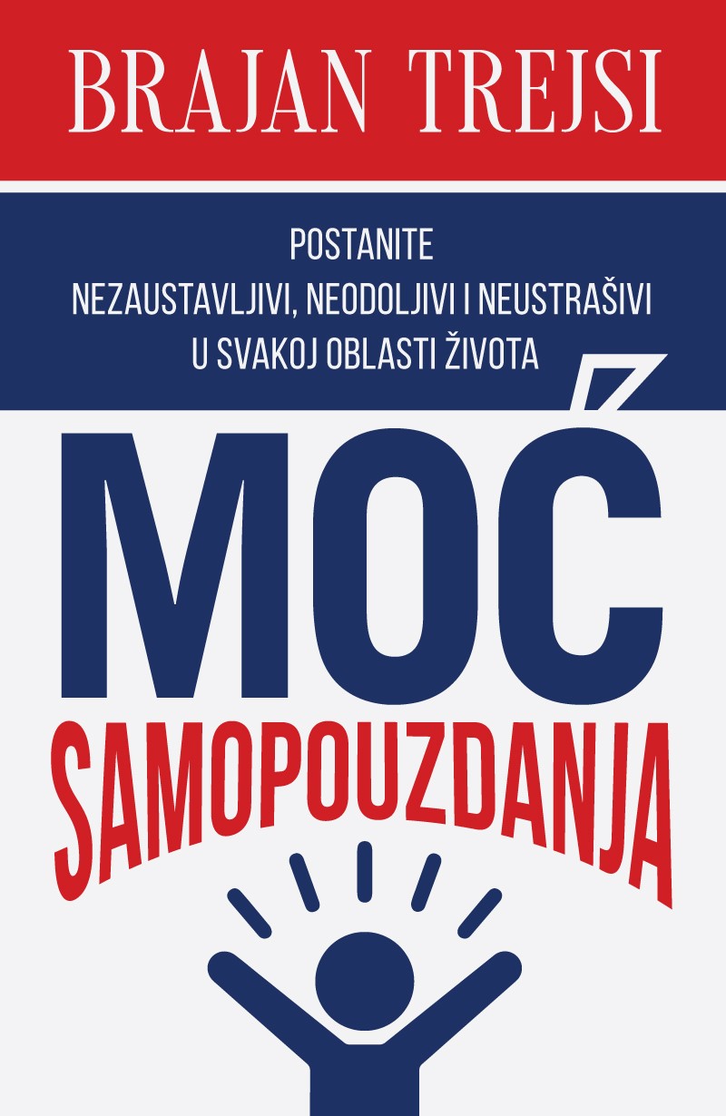 MOĆ SAMOPOUZDANJA 