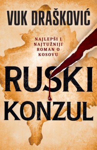 RUSKI KONZUL 