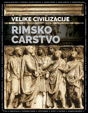 RIMSKO CARSTVO 