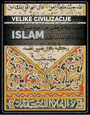 ISLAM 