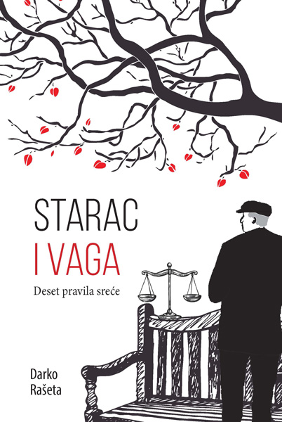 STARAC I VAGA 