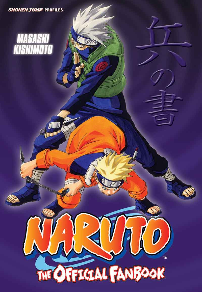 NARUTO THE OFFICIAL FANBOOK 