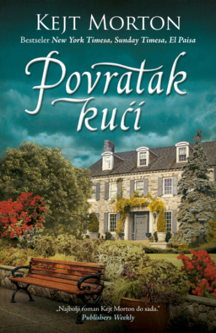 POVRATAK KUĆI 