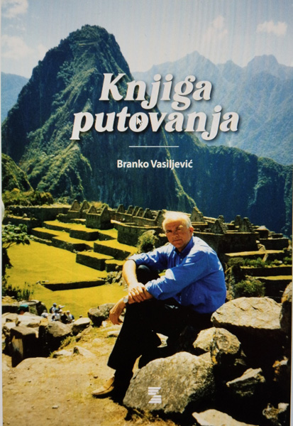 KNJIGA PUTOVANJA 